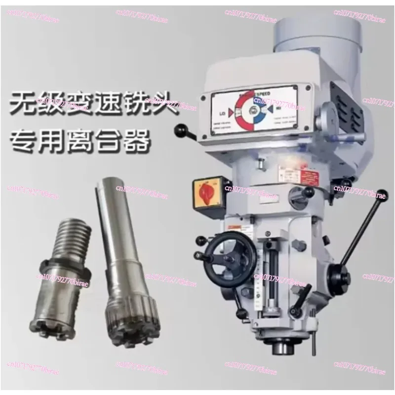 

Бесступенчатая регулируемая по скорости муфта R8 NT30 NT40 CVT, безсегментная фрезерная головка, комбинированный зубчатый шлицевой втулочный шкив для фрезерного станка