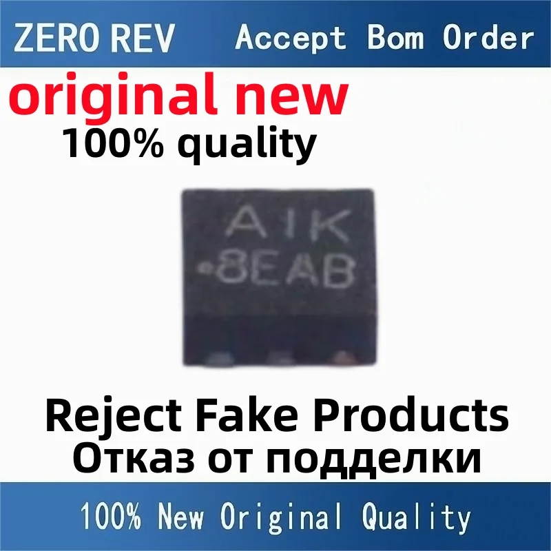 

10-50Pcs 100% New SIA400EDJ-T1-GE3 SIA400EDJ AI SIA517DJ-T1-GE3 SIA517DJ EE PowerPAK-SC-70-6 Brand new original chips ic