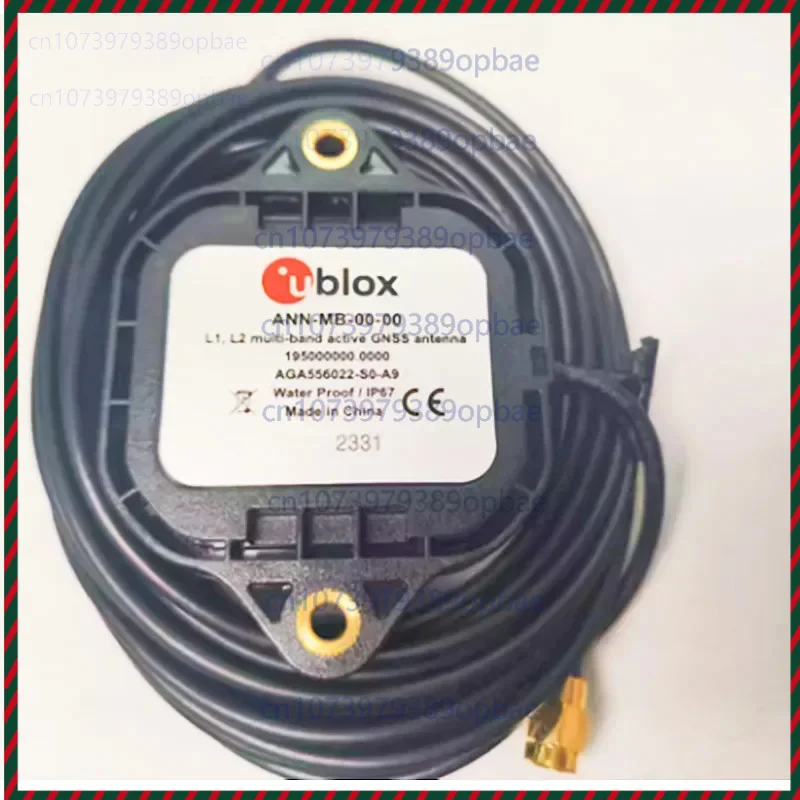 

1 шт./лот ANN-MB-00 многочастотная высокоточная радиочастотная и беспроводная радиочастотная антенна