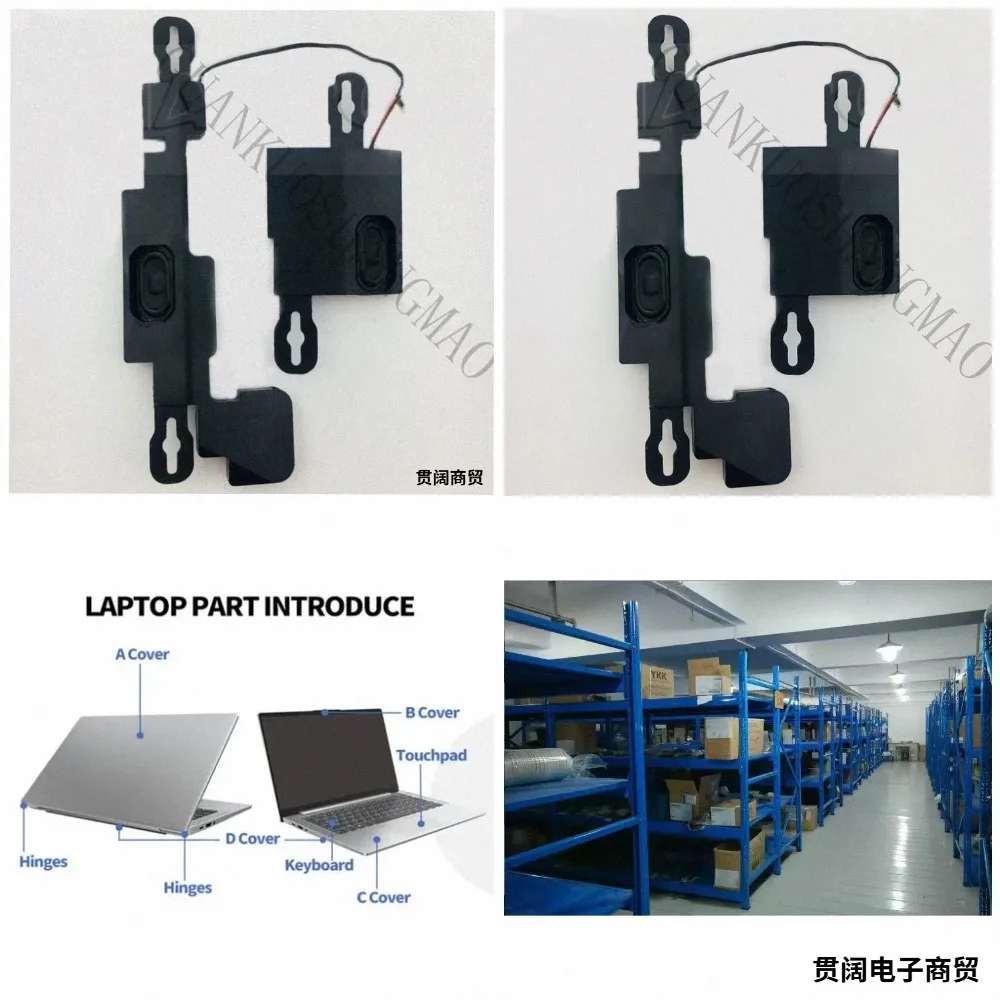 HJY...Suitable for Dell 15R N5110 M511R M5110 3550 built-in speaker 08J85X
