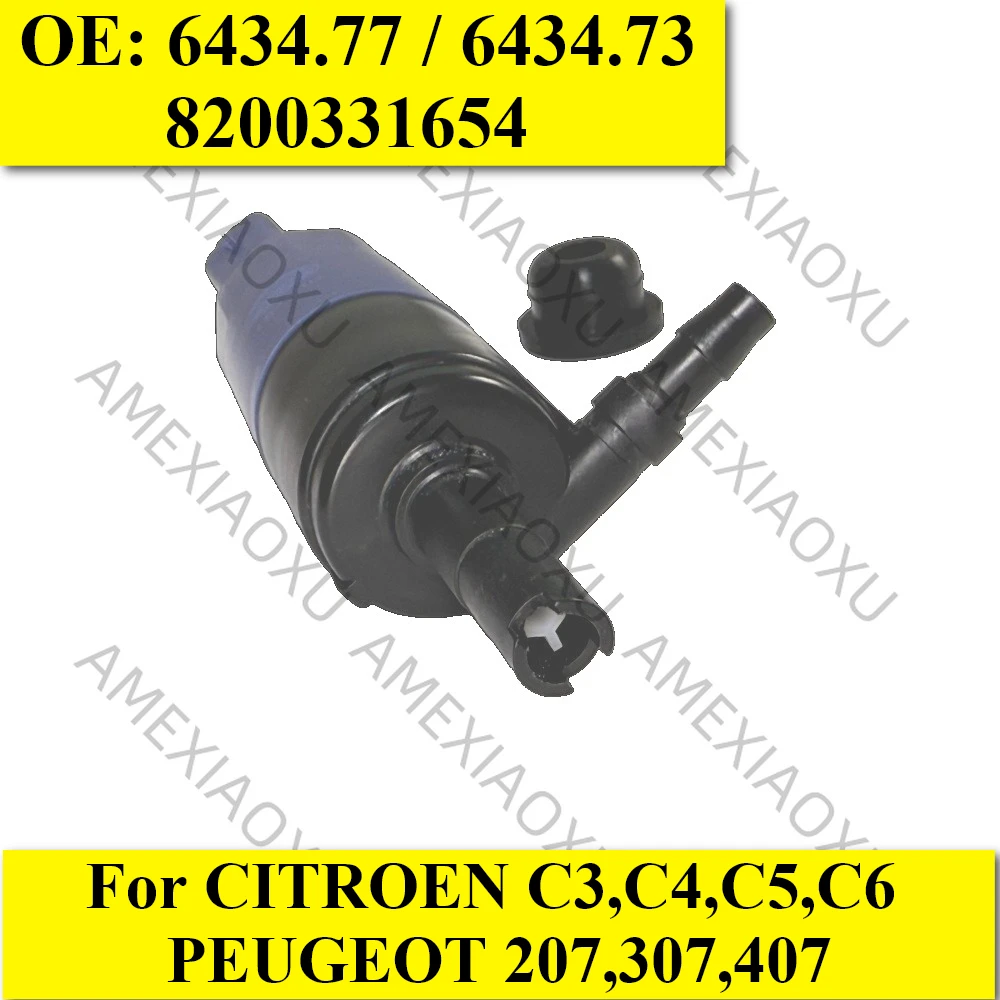 

Насос омывающей жидкости, чистка фар, насос омывателя фар 6434.77,6434.73 для CITROEN C3, C4, C5, C6/PEUGEOT 207,307,407