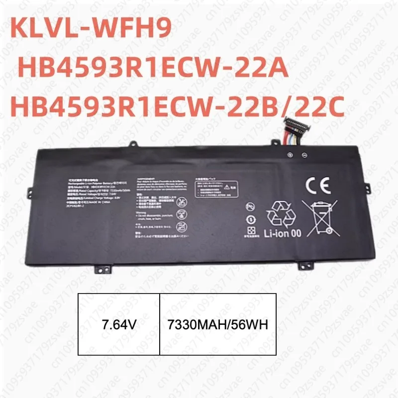 

HB4593R1ECW-22A MACHD-WFE9Q KLVL-WFH9 Аккумулятор для ноутбука