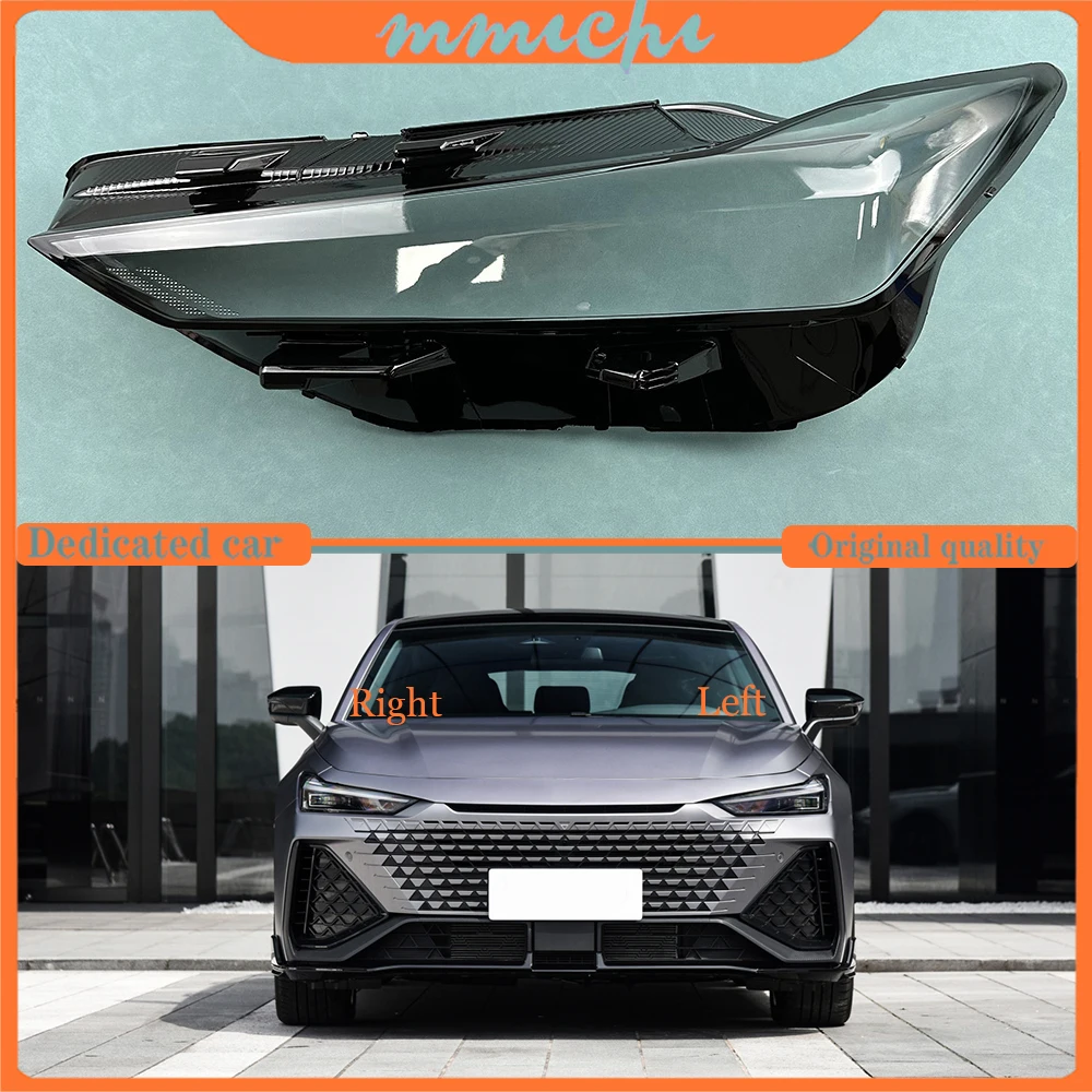 For ChangAn UNI-V 2022 2023 Transparent Lampshade Headlamp Cover Lamp Shade Headlight Shell Lens Plexiglass Car Accessories