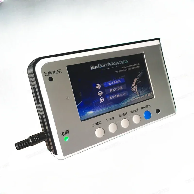 China Version 2in1 Function EXV2080 TV-Motherboard & Screen Tester Diagnostic Tool for LVDS/miniLVDS/4K-VBY1