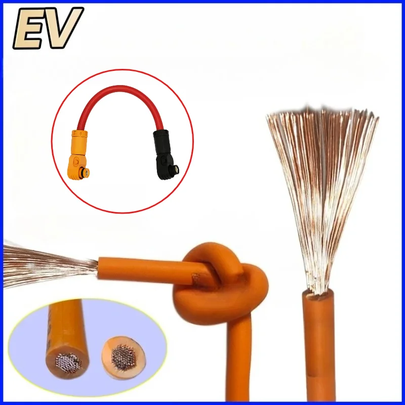 EV Energy Storage Harness 1 Meter New Energy High-voltage Line 1500V 2.5-90mm Oxygen-free Copper Electric Vehicle Charging Cable