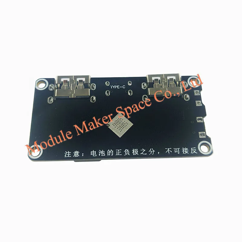 IP5328P Dual USB 18650 Battery Charger Treasure Type-C 3.7V to 5V 9V 12V Step up Fast Quick Charger Circuit Board QC2.0 QC3.0