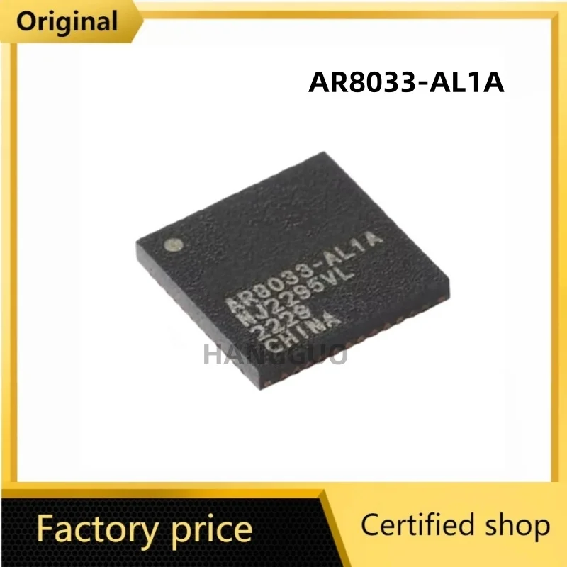 

(10 шт.) Оригинальный новый чипсет AR8033-AL1A AR8033 AL1A QFN-48