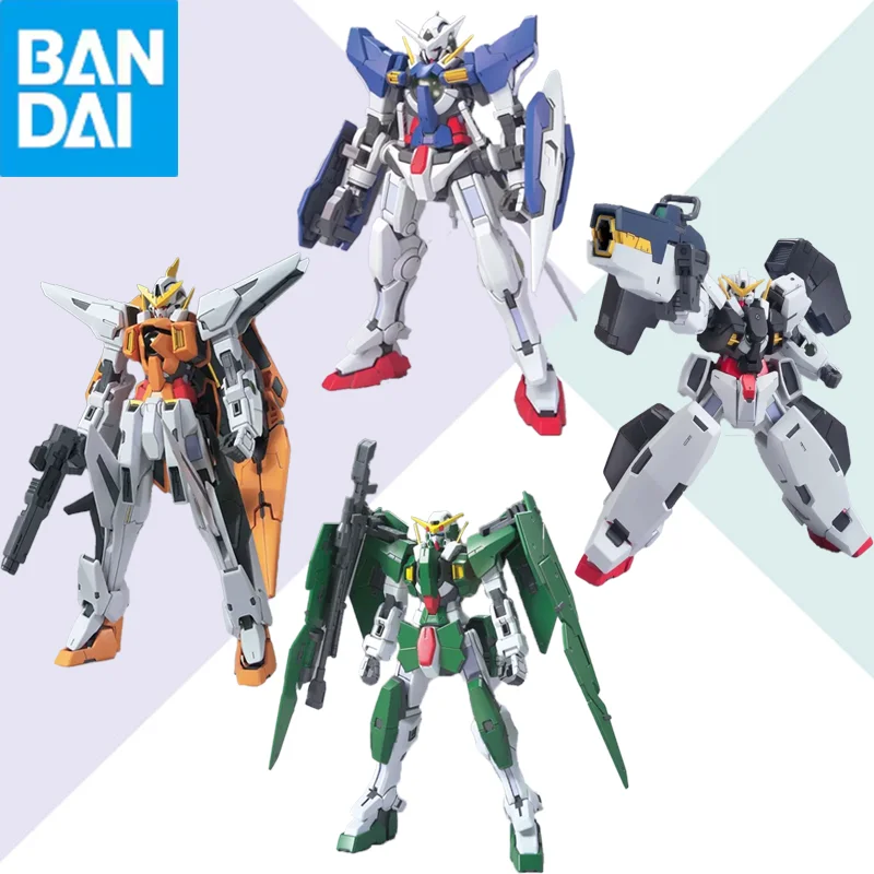 Bandai Genuine Gund…