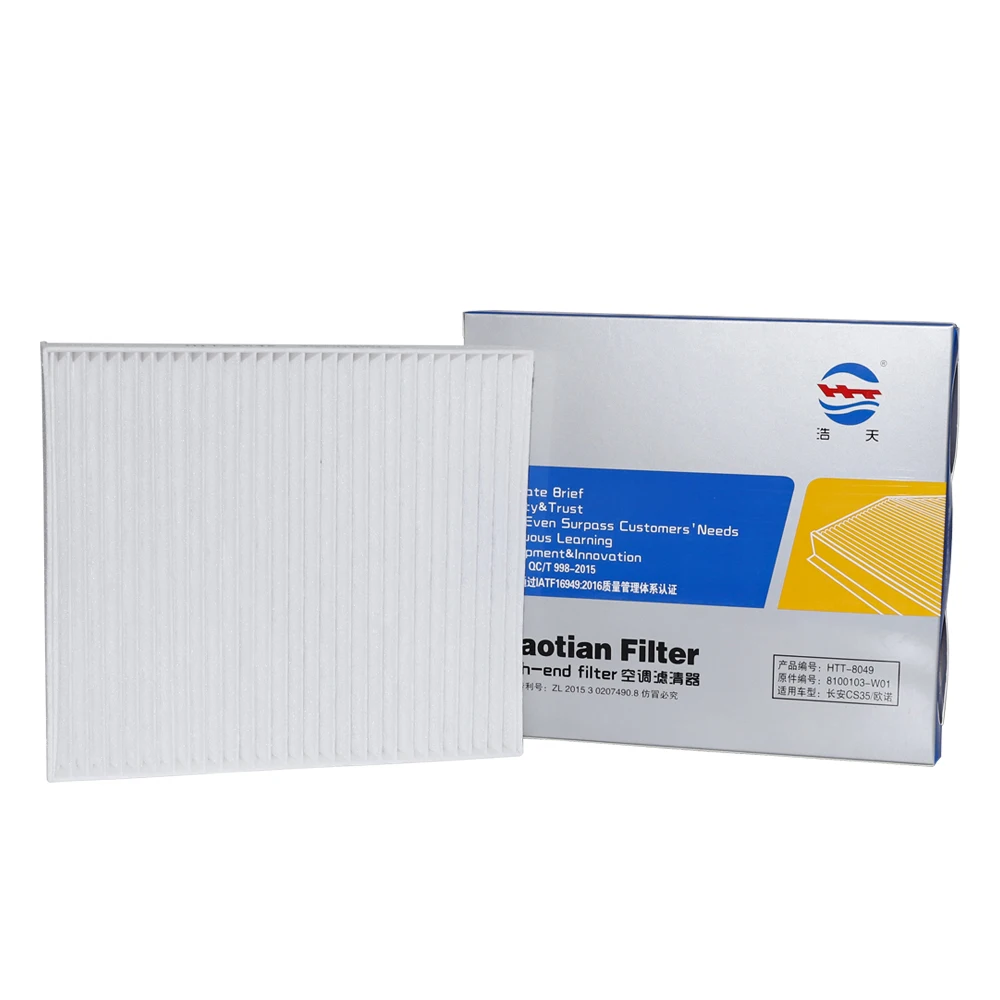 

Car Cabin Air Filter For CHANGAN CS35 1.6 2012 For KIA SOUL 1.6/ 2.0 2009 2010 2011 2012-2015 2016 2017 8100103-W01 W101126-2600