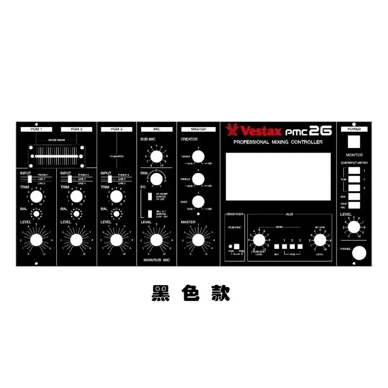 Vestax PMC-26 Mix C… - image