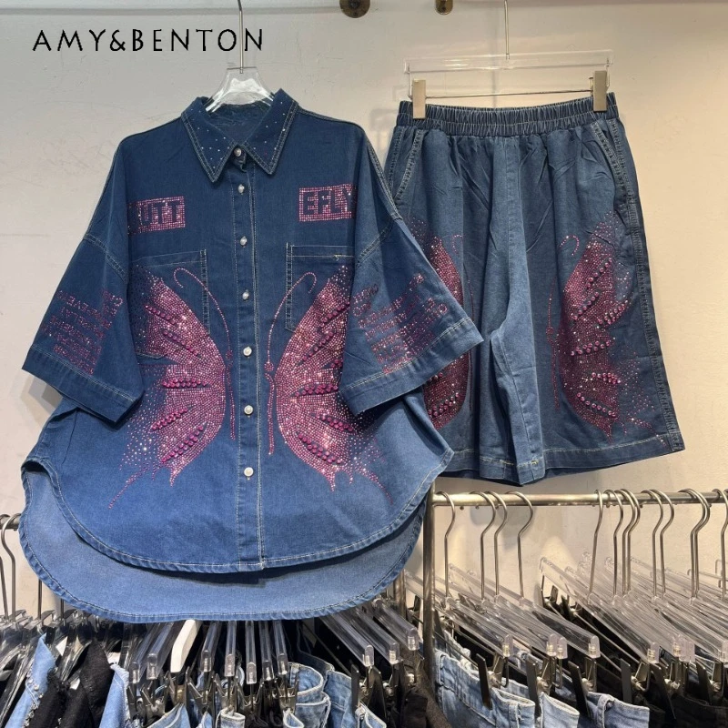 

European Style Heavy Industry Sticking Diamond Design Sense Butterfly Loose Denim Shirt Top + Oversized Elastic Waist Shorts Set