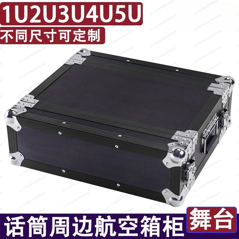 

1U2U Microphone Host Flight Case Mixer Amplifier Audio Effect Rack Cabinet 3U4U Stage Equipment