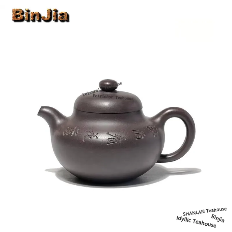 

220ml Aesthetic Yixing Purple Clay Teapots Master Handmade Persimmon Ball Pot Raw Ore Azure Mud Tea Soaking Kettle Zisha Tea Set