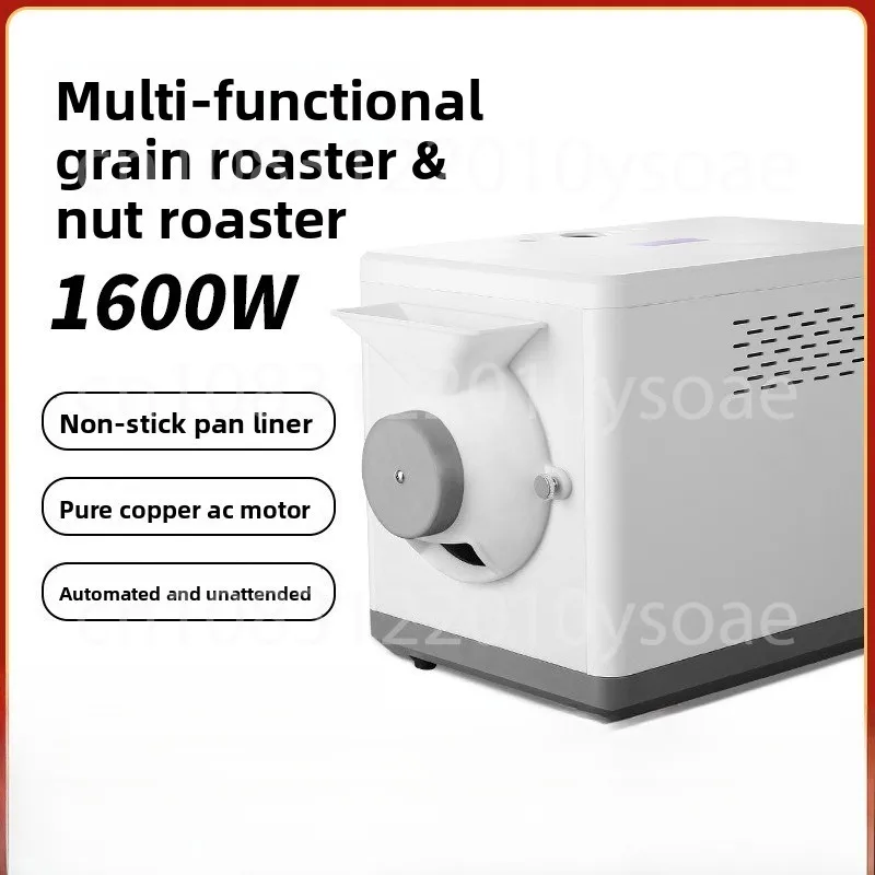 Small Home Coffee Bean Roaster Automatic Nut Roaster Coffee Bean Roaster Grain Baking Machine