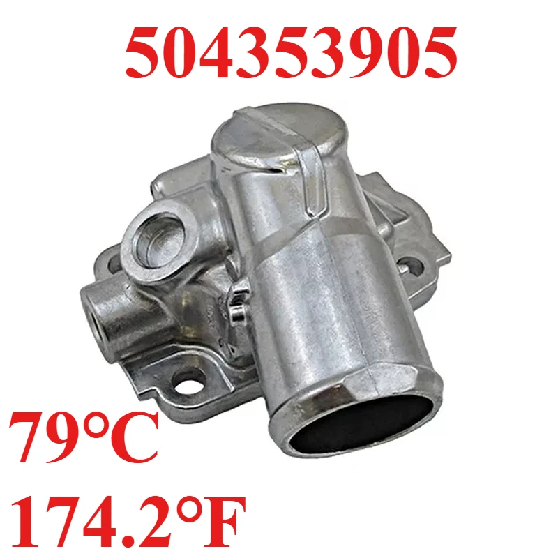 504353905 For Iveco… - image