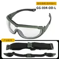 OD Clear Lens