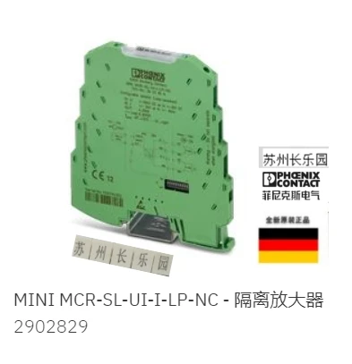 2902829 Mini MCR-SL… - image