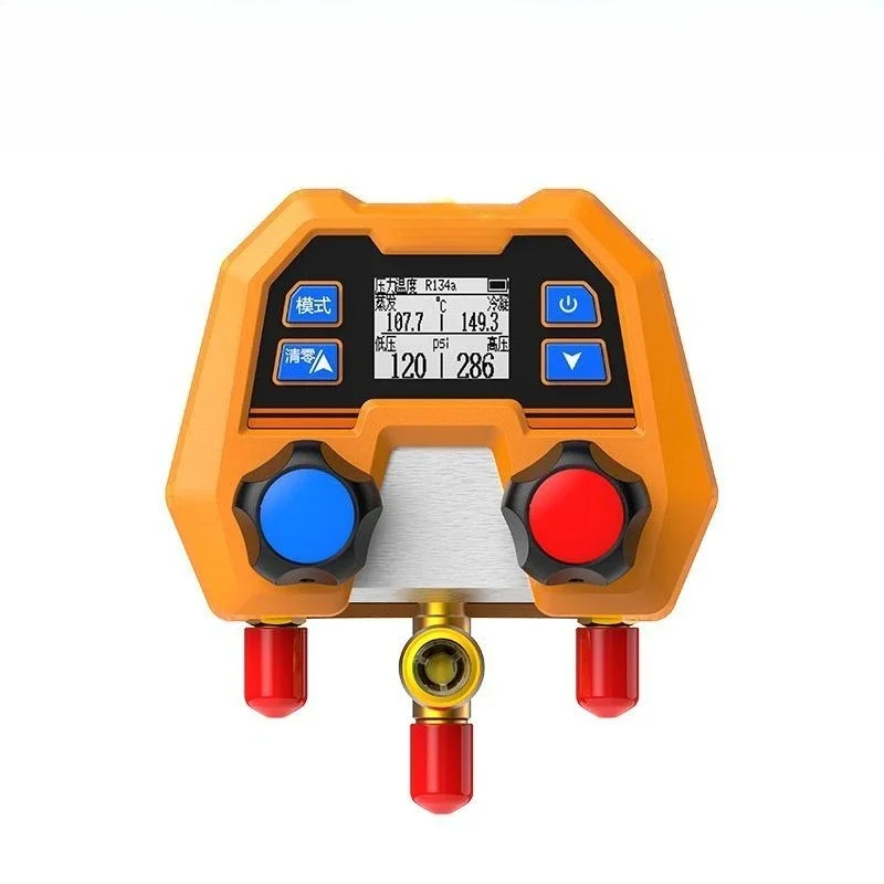 

Fluoride meter digital pressure gauge, air conditioner maintenance tool pressure measurement, vacuum meter DMG-2SE new model