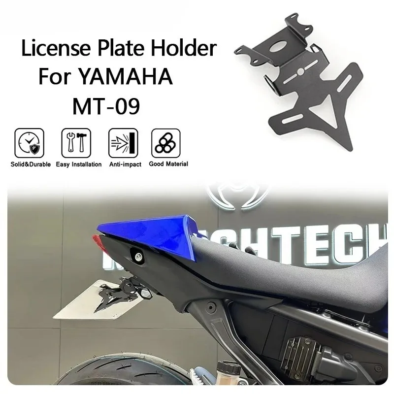 

DONGTING License Plate Holder for YAMAHA MT09 2021-2024 Motorcycle Parts Rear Tail Frame Fender Eliminator Bracket