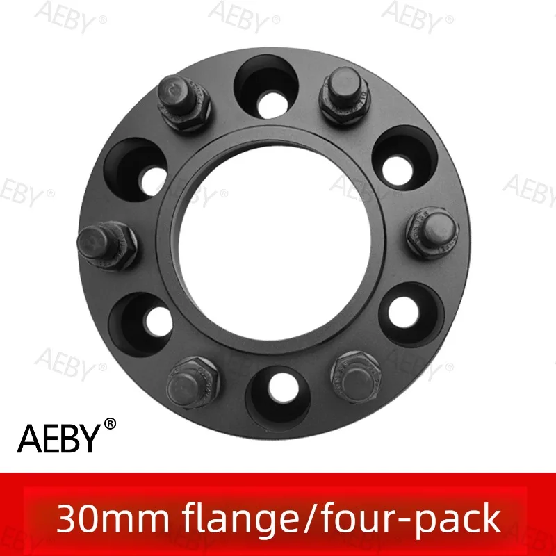 For BAIC 212 T01 Forged wheel hub center wheel gasket,Flange,Special shaft head widening pad,Wheel base adapter,auto parts