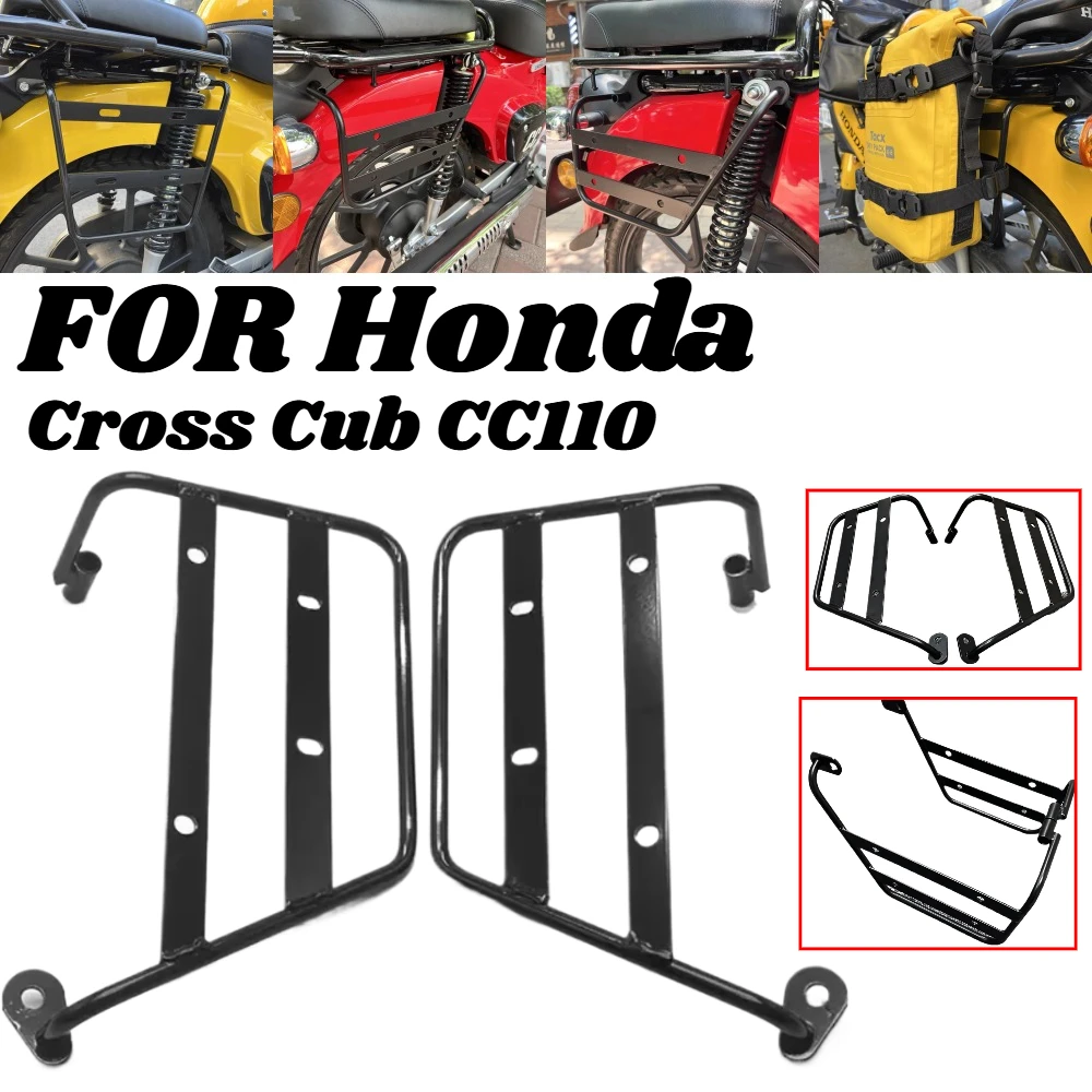 para-honda-cross-cub-cc110-soporte-de-equipaje-de-aleacion-de-aluminio-cnc-soporte-para-bolsas-soporte-de-montaje-de-equipaje-retro-antirrozaduras-para-motocicleta