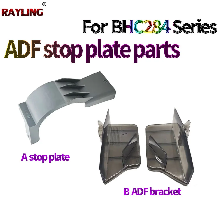 ADF Limit Stop Plate Bracket Support For Konica Minolta C454 C554 C221 C224E C281 C7828 C284 C364 C7822 C7122 C7128 C223S C283