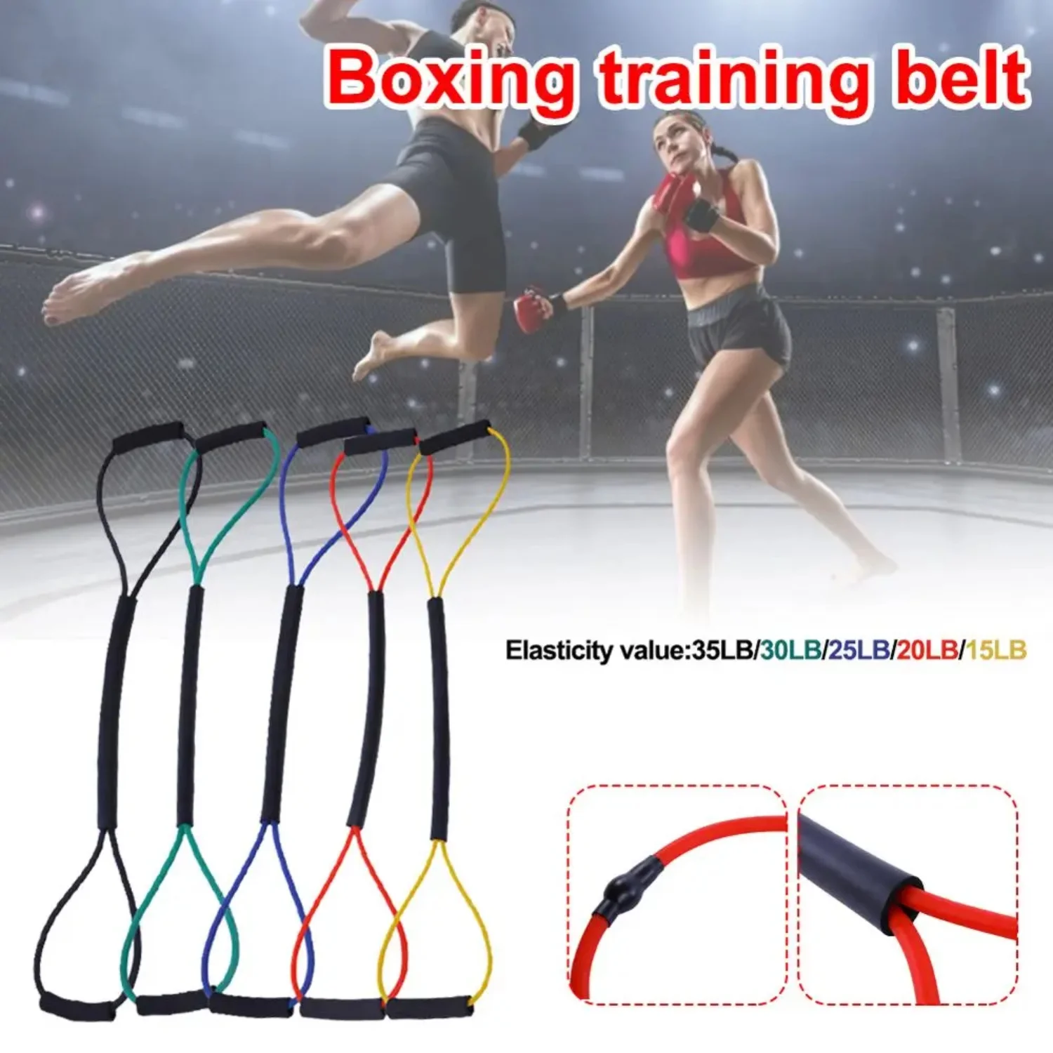 

Pull Rope Yoga Exercise Training Expander Strength Equipment Elastic Band Speed Training Pull Rope Boxing Resistance Band