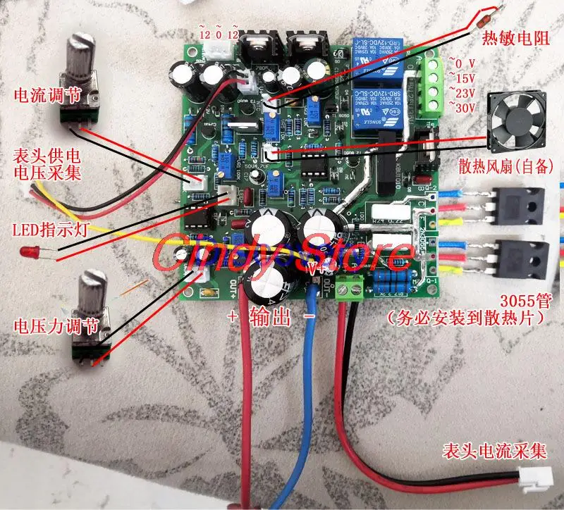 Adjustable Power Supply 0-30V 0-5A Learning Experiment Power Board Stabilized Current Power Board Kit