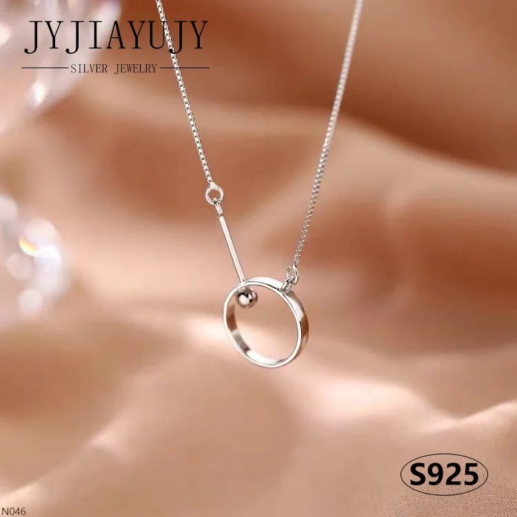 

JYJIAYUJY 100% Sterling Silver S925 Necklace Circle Smooth Surface Bead 2 Colors Trendy Hypoallergenic Daily Jewelry Gift N046