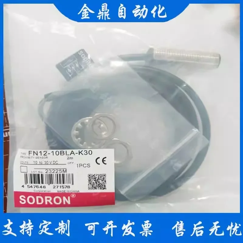 التبديل BN12-30BPA BN12-30BAA FN12-10BLA-K30 FN12T-15DNA-N