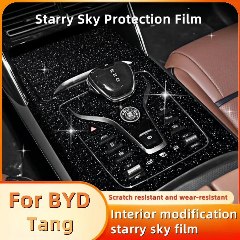 

Для BYD Tang Tang-DM пленка звездного неба внутренняя модификация центральный контроль прибор экран защитная пленка автомобильные аксессуары