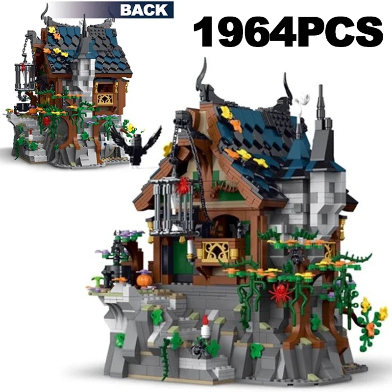 1964 個魔女小屋ビルディングブロック MOC モデル中世コテージシティービューモデルレンガデスクトップ装飾子供 DIY おもちゃ誕生日ギフト