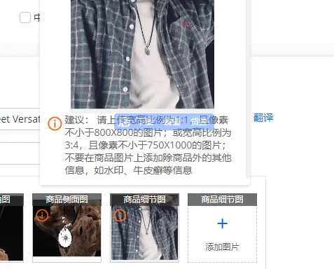 

Японское ожерелье в стиле Харадзюку, серебро S925, уличный универсальный орел, круглая подвеска, шариковая веревка, цепочка для свитера