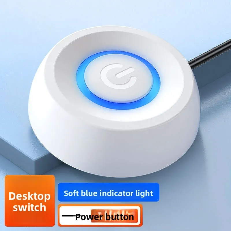 

Computer desktop switch Internet cafe dedicated desktop external switch button chassis external desktop switch