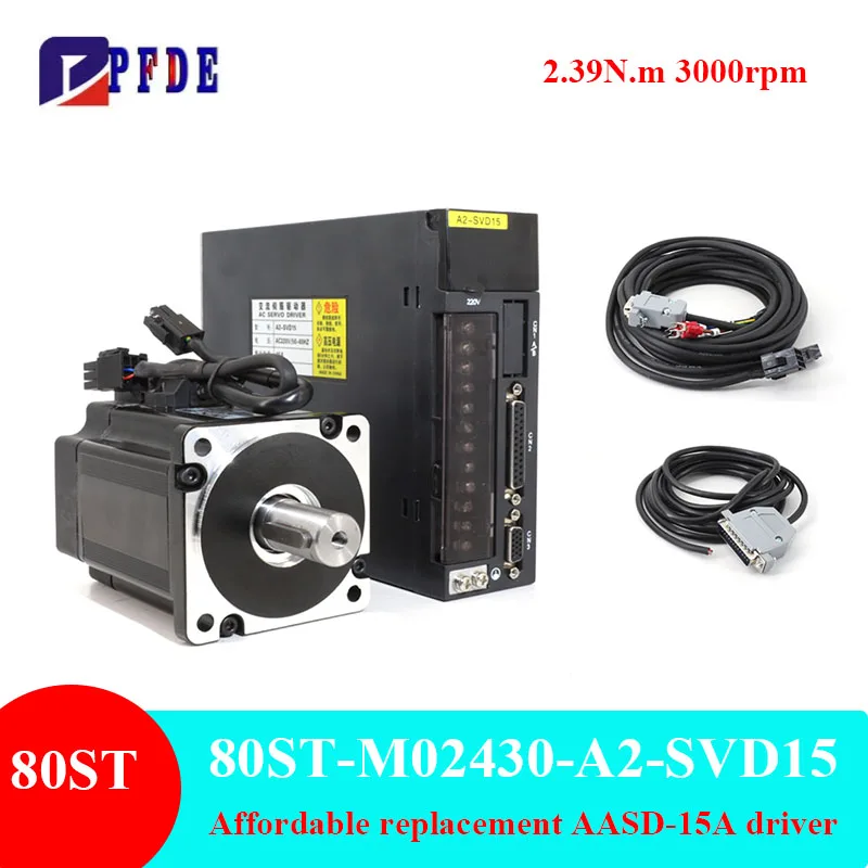 Affordable Replacement AASD-15A Driver Optical encoder 750w 80ST-M02430-A2-SVD15 Servo Motor with Driver Set 3000rpm 2.39N. m