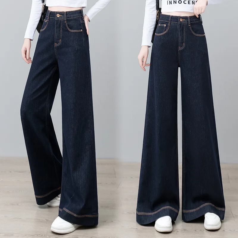 

Модные и элегантные простые джинсы для женщин, весенне-осенние новые утягивающие свободные универсальные повседневные широкие брюки с высокой талией