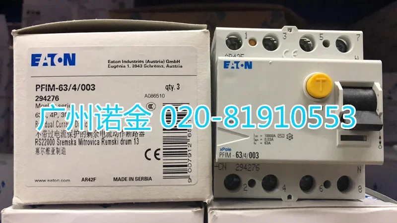 EATON 63A  4P  PFIM-63/4/003  100%  new and original