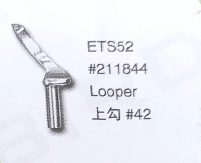 

（10PCS）Looper 211844 for PEGASUS ETS52 Sewing Machine Parts