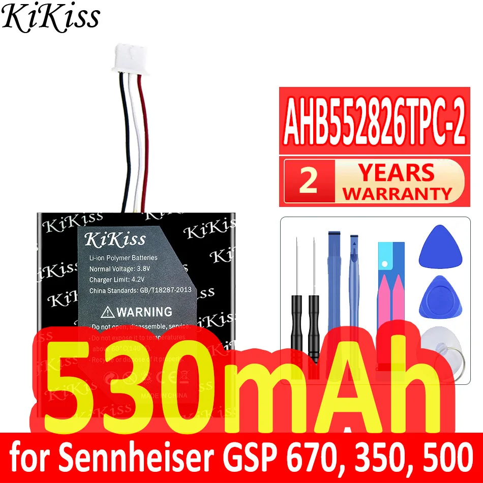 

Мощный аккумулятор KiKiss емкостью 530 мАч AHB 552826 ТПЦ-2 для Sennheiser GSP 670 350 500