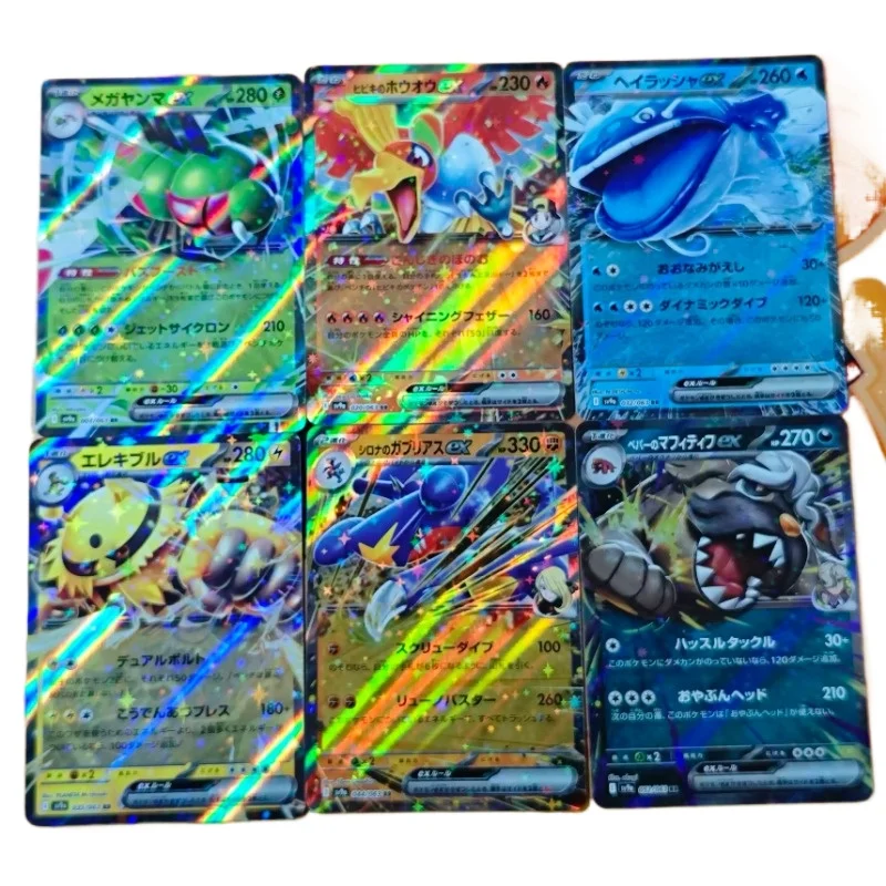 

New genuine anime game peripheral Japanese version sv9a PTCG pet elf high Hanka collection Zhu Zi boy toy birthday gift