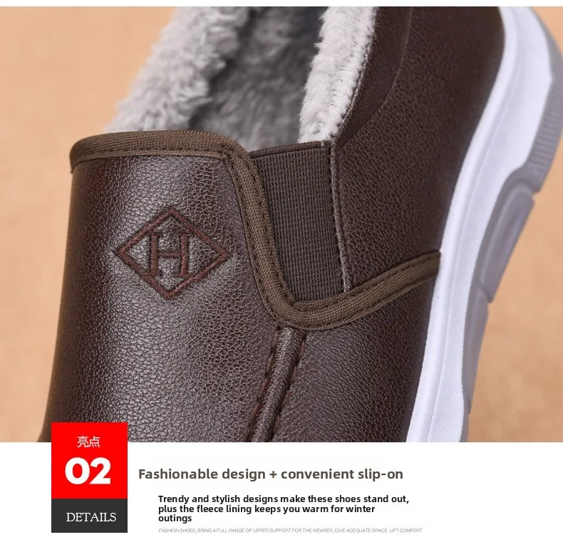 Herren-Winterschuhe mit Fleece-Futter, lässiger Schnitt, zum Hineinschlüpfen, wasserdichtes PU-Obermaterial, rutschfeste, dicke Sohle, warmes Schuhwerk für ältere Herren. – Detail 7