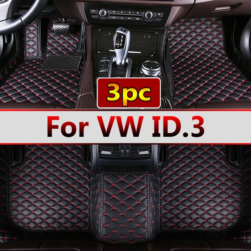 Car Mats For VW VW ID.3 ID3 ID 3 2019 2020 2021 2022 Protective Pad Floor Mats Carpets Leather Mat Car Accessories 2020