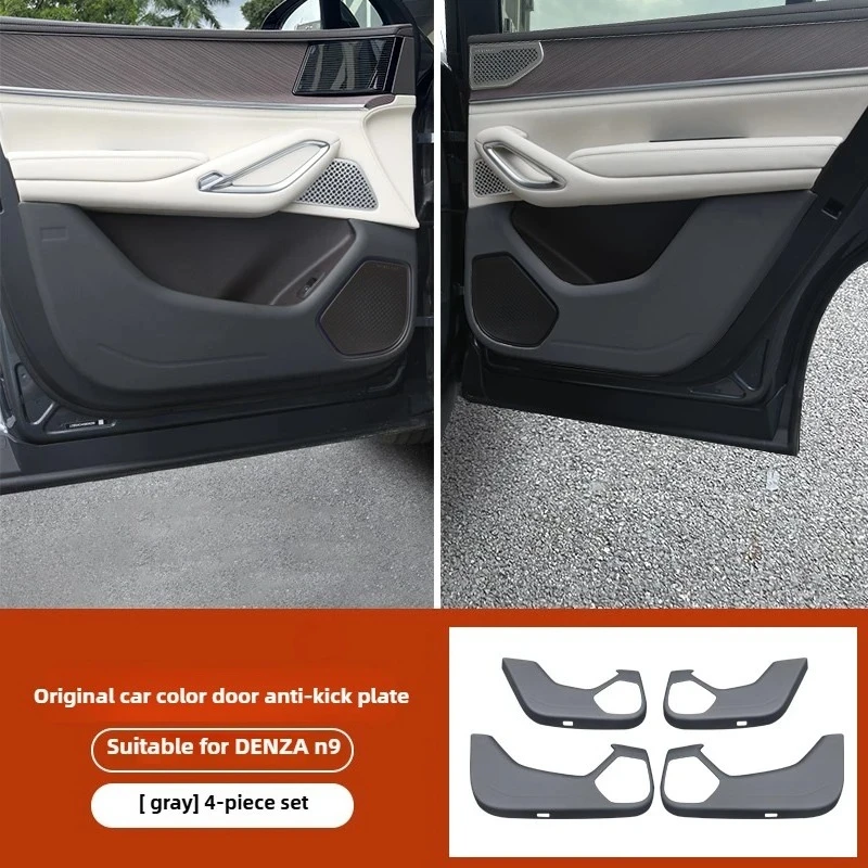 

For Denza N9 2025 Car Door Anti-kick Pad ABS Leather Anti-scratch Wear-resistant Four Door Anti-kick Protective Pad Accessories