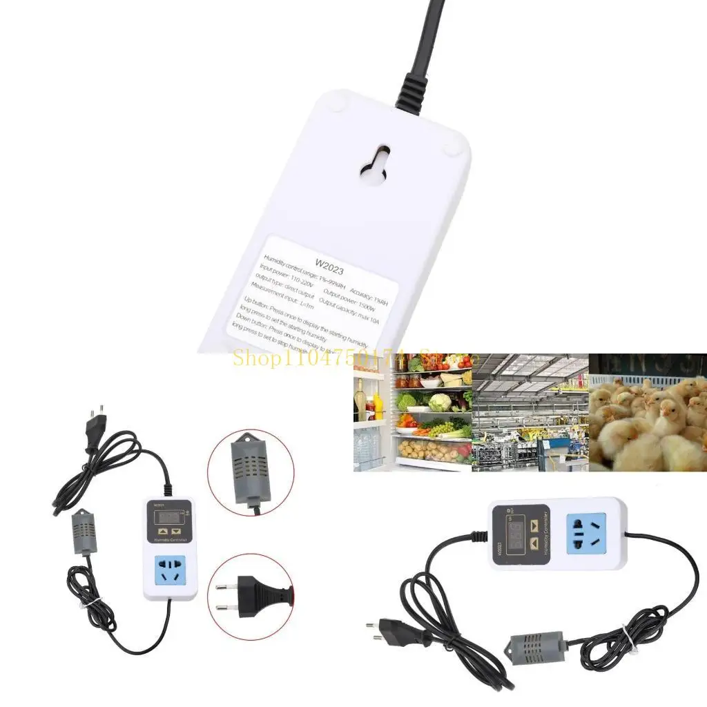 Digital Humidity Co…