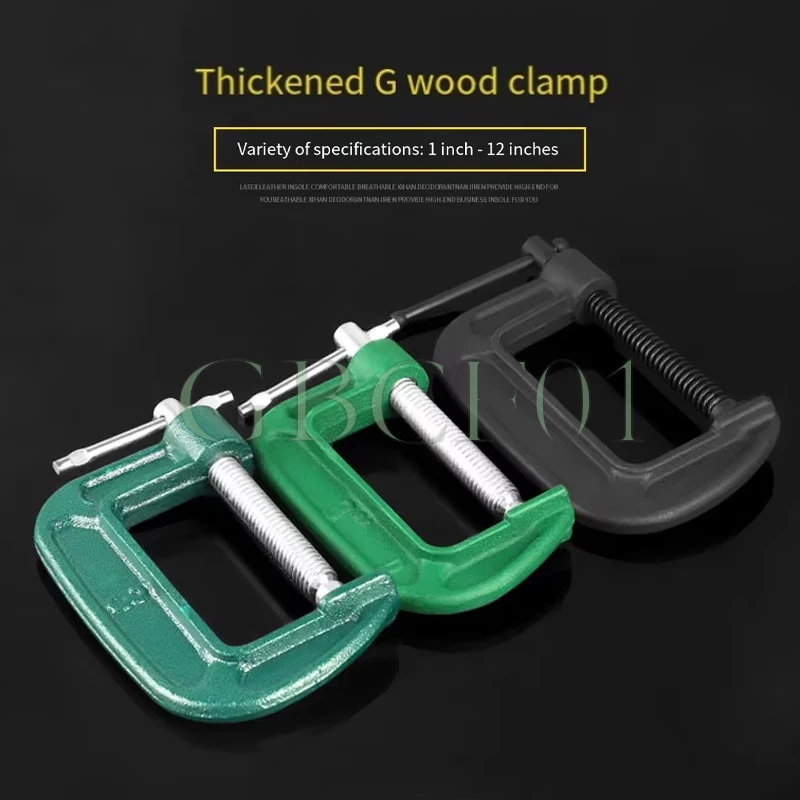 2/3/4/5/6/8/10-12 Inch G Type Woodworking Clamp Heavy Duty Wood Metal Clamping Clips Quick Release Carpentry Clamps