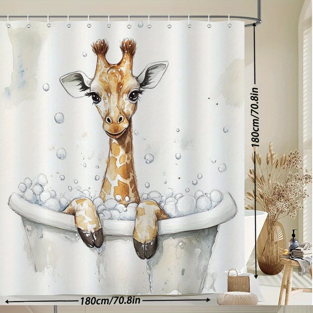 

1 шт. причудливая занавеска для душа с пузырьками жирафа - игривый акварельный животный юмор, дизайн, прочная полиэфирная ткань