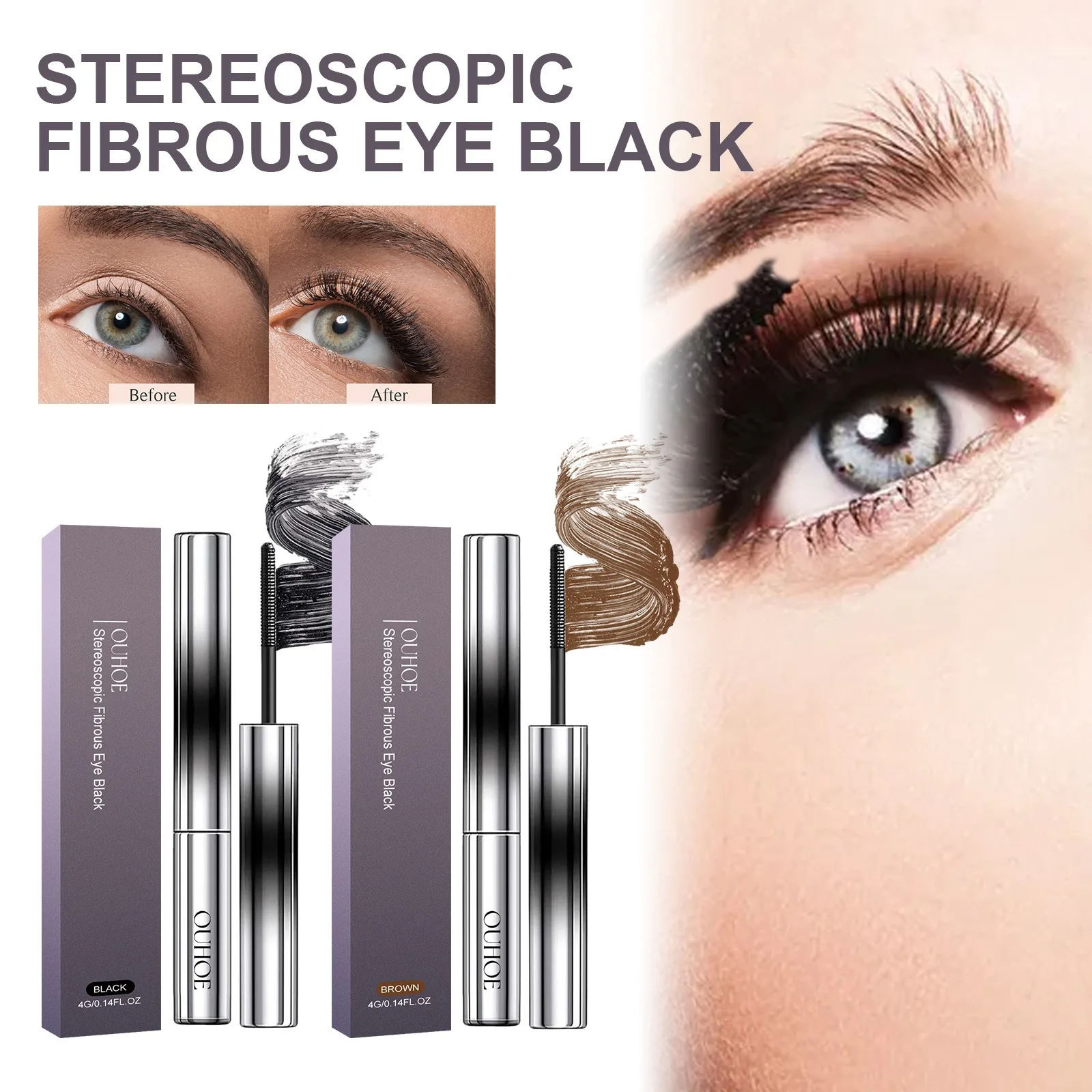 Waterproof Sweat Proof Mascara Cream Thick Elongated Curly Non Smudging Eye Black Mascara Cream Cosmetic