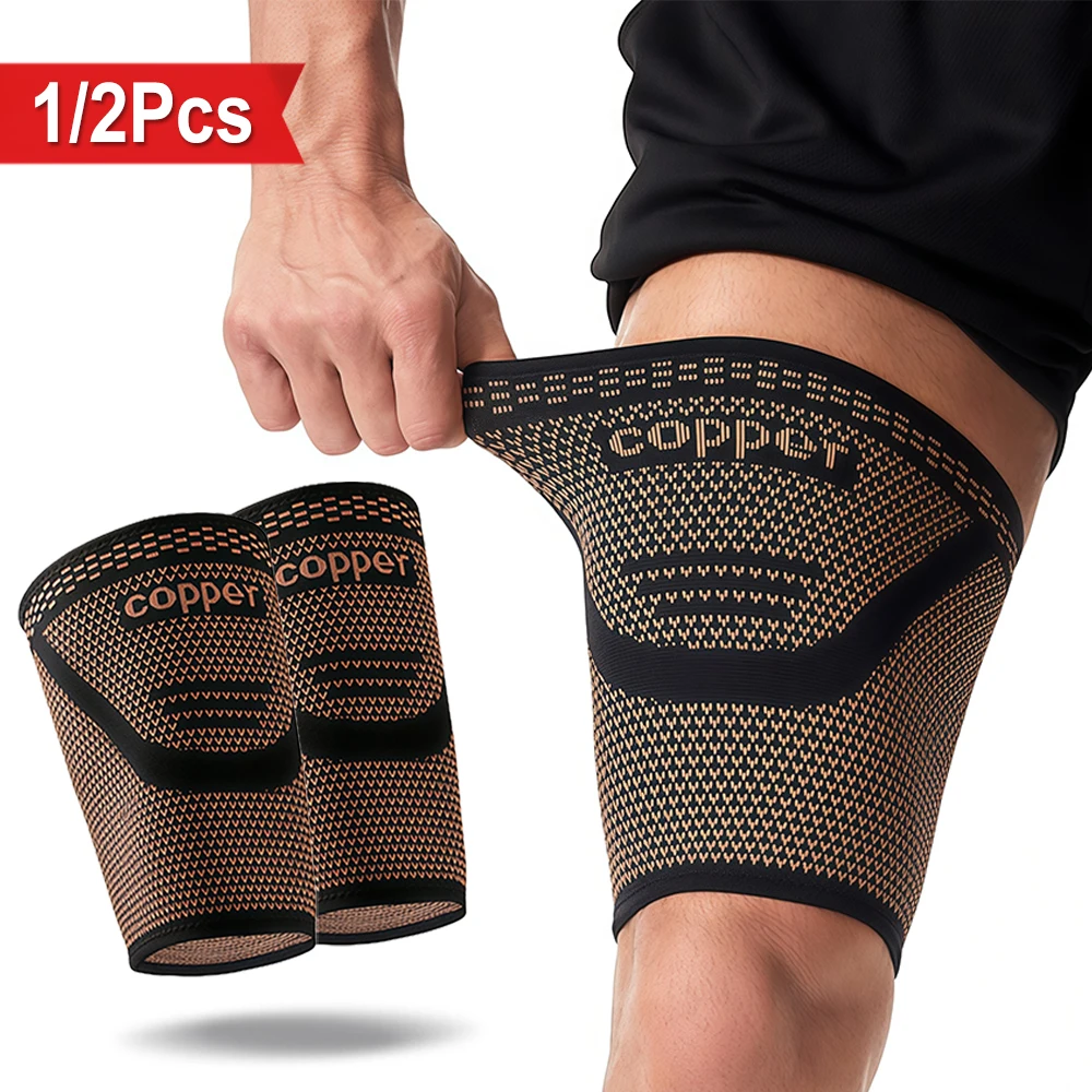 

1/2 шт. медные компрессионные рукава до бедра — поддерживающая скоба для подколенного сухожилия, боли в бегуне, четырехтянущиеся ремни для мужчин и женщин.