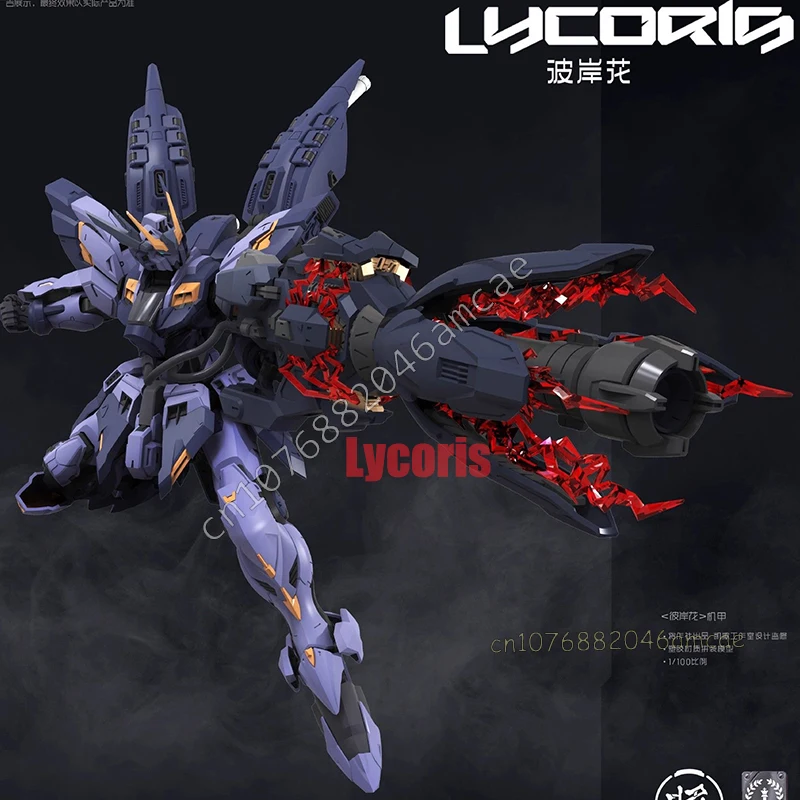 

New MG 1/100 JIANGZUOSHE Lycoris Assembly Model Kit Action Figures Robot Plastic Model Kits Toy Customized Hobby Gifts