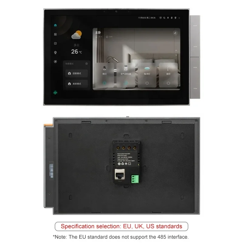 10.1-inch Tuya Smart Home Control Panel WiFi Multifunctional Touch Screen Zigbee Hub BLE Wall Central Control Switch 485